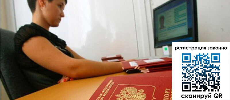 форма 3 в Иваново форма 3 в Иваново